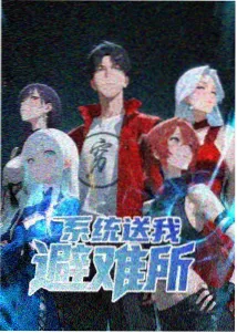 间谍过家家 剧场版